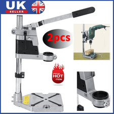 2PCSDRILL STAND FOR HAND HELD